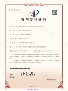 product-231-308 product-231-308